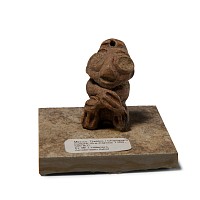 Pre-Columbian Chipiquaro Terracotta Figure