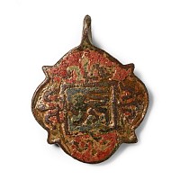 Medieval Gilt Bronze Knight's Heraldic Horse Harness Pendant