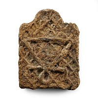 Hellenistic Lead Weight