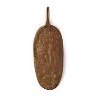 Byzantine Copper Talisman Pendant with Saint George