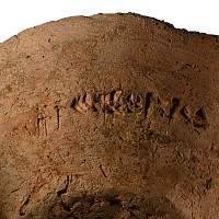 Western Asiatic Terracotta Cup with Cuneiform Inscription