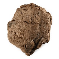 Ur III Terracotta Cuneiform Tablet Fragment