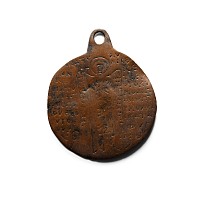 Byzantine 'Psalm 91 Related' Gnostic Bronze Talisman Pendant