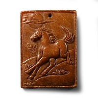Chinese Carved Stone Plaque