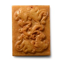 Chinese Carved Stone Plaque