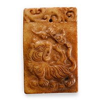 Chinese Carved Stone Plaque