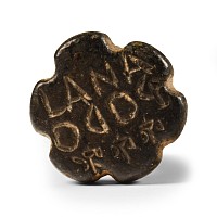 Byzantine Bronze Stamp Seal with Inscription