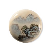 Chinese Porcelain Two-Part Pigment Reservoir