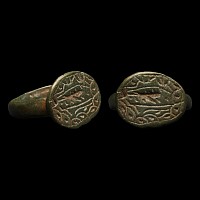 Medieval Bronze Ring with Animal