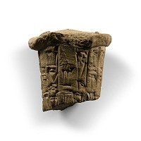 Sumerian Ur-Nammu of Ur Cuneiform Foundation Cone