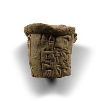 Sumerian Ur-Nammu of Ur Cuneiform Foundation Cone