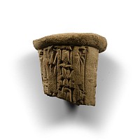 Sumerian Ur-Nammu of Ur Cuneiform Foundation Cone