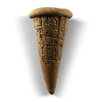 Sumerian Cuneiform Foundation Cone from Lagash During the Reign of Gudea