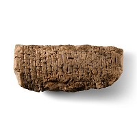 Mesopotamian Cuneiform Tablet