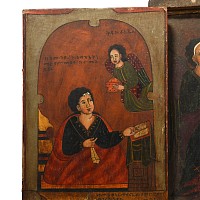 Large Ethiopian Triptych Icon with the Virgin and Child
