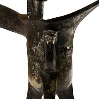 Archaic Chinese Shang Bronze Jiu