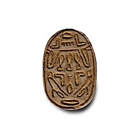 Egyptian White Stone Scarab with Uraei and Falcons