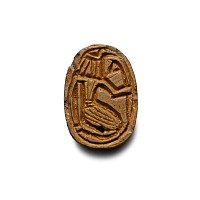 Egyptian White Stone Scarab with Falcon-headed God