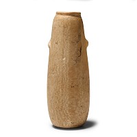 Egyptian Alabaster Cosmetic Jar