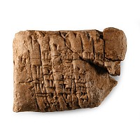 Mesopotamian Cuneiform Tablet