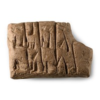 Mesopotamian Cuneiform Tablet