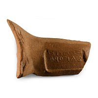 Greek Rhodian Stamped Amphora Handle Fragment