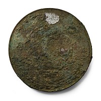 Roman Bronze Mirror with Concentric Detail