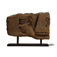 Egyptian Sandstone Relief