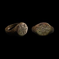 Roman Bronze Ring with FELIX and Gammadion