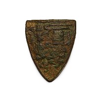 Medieval Bronze Knight's Royal Heraldic Horse Harness Stud