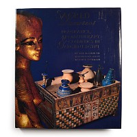 Archaeological Books - Sacred Luxuries - Fragrance, Aromatherapy and Cosmetics in Ancient Egypt