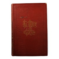 General Books - Le Faust