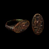 Egyptian Bronze Ring for Ramesses II