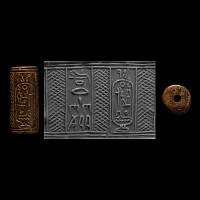 Egyptian Cylinder Seal with Cartouche of Ramesses II