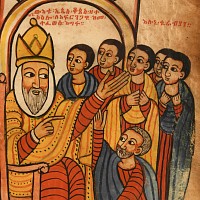Ethiopian Manuscript Page with The Miracle of the Lame Man