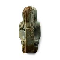 Egyptian Blue Glazed Hieroglyphic Shabti Fragment
