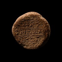Egyptian Funerary Cone for Djedher