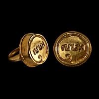 South East Asian Gold Ring with Inscription