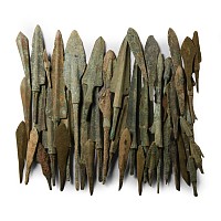 Luristan Arrowhead Collection
