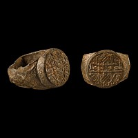 Western Asiatic Bronze Ring with Calligraphy