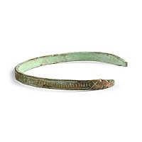 Western Asiatic Bronze Decorated Bracelet