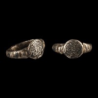 Medieval Silver Ring with Star of David