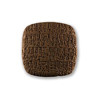 Early Dynastic Terracotta Cuneiform Administrative Tablet Recording Livestock and their Owners