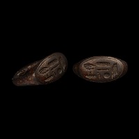Egyptian Bronze Ring with Hieroglyphs