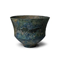 Luristan Bronze Flared Bowl