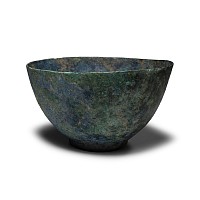 Luristan Bronze Cup