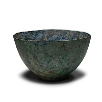 Luristan Bronze Cup
