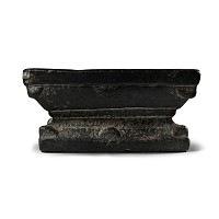 Western Asiatic Black Stone Altar Piece