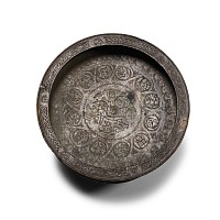 Western Asiatic Decorated Dish with Animal Feet
