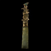 Chinese Serpentine and Gilt Bronze Ceremonial Adze